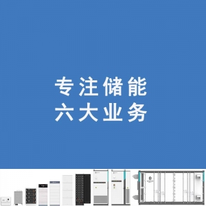 主要应用